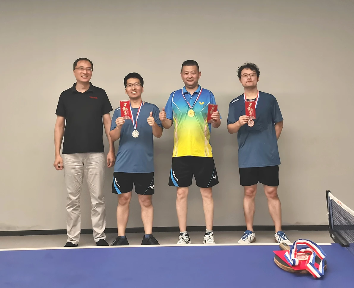 单打  冠军胡定喜  亚军黄进  季军应震宇.webp