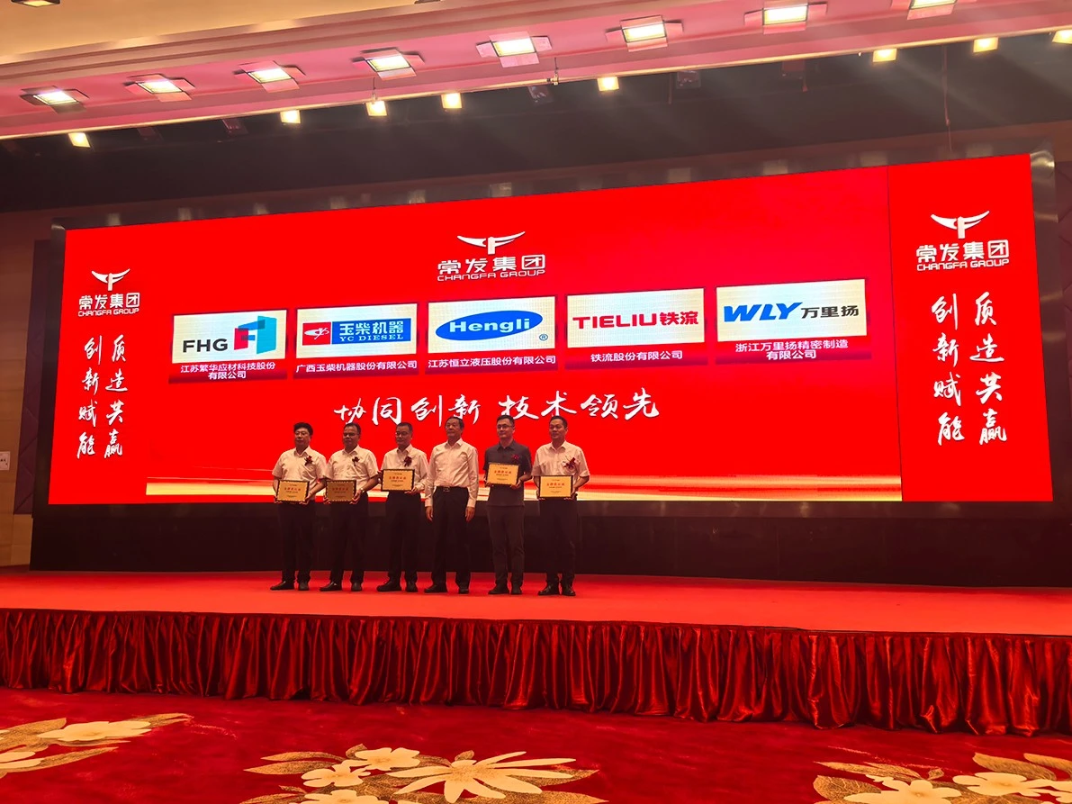 微信图片_20250528162612 - 副本.webp